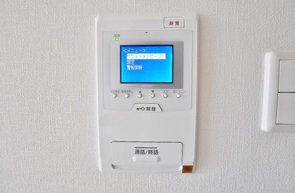 ウイングス三萩野  その他3