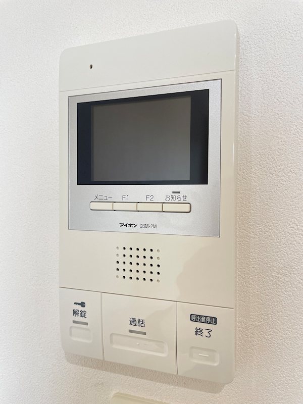 Mond上所中 セキュリティ