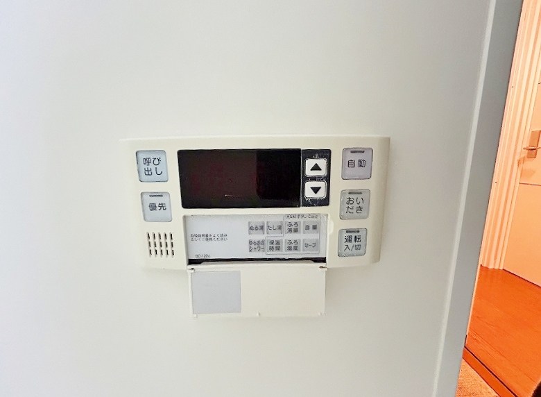 ノースステイツ西小倉 その他19