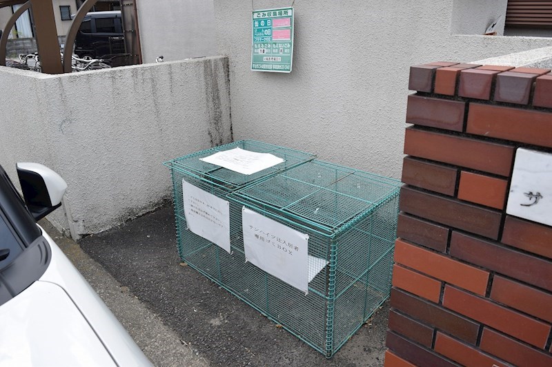 サンハイツ辻  その他