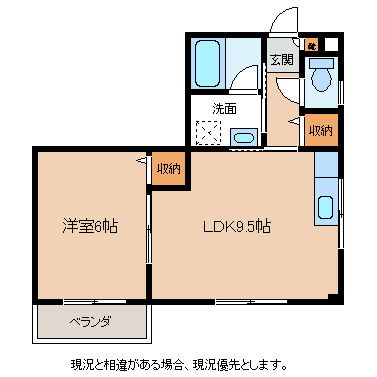 ヴァンベールＭａｙ 間取り