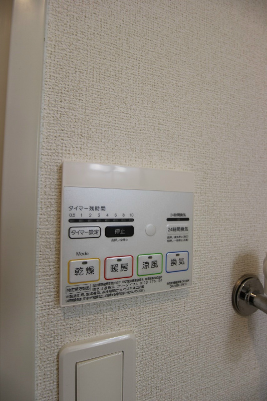 グランメゾン その他12