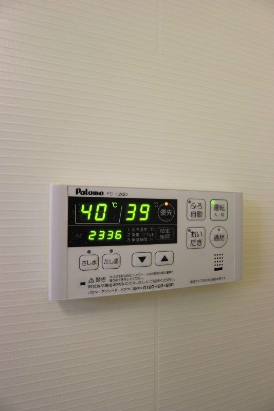 グランメゾン その他13