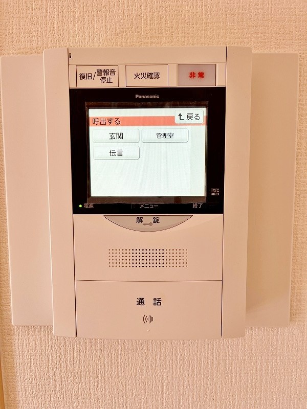 REZIA小倉 その他3