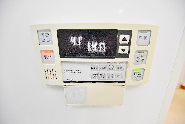 ニューリバー三萩野 その他5