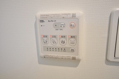 コモグランデ その他4