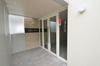 コモグランデ その他6