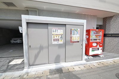 コモグランデ その他40