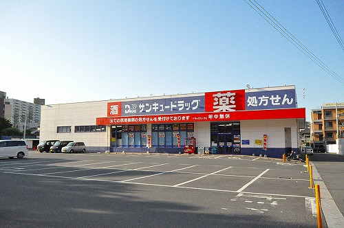 コモグランデ 周辺画像5