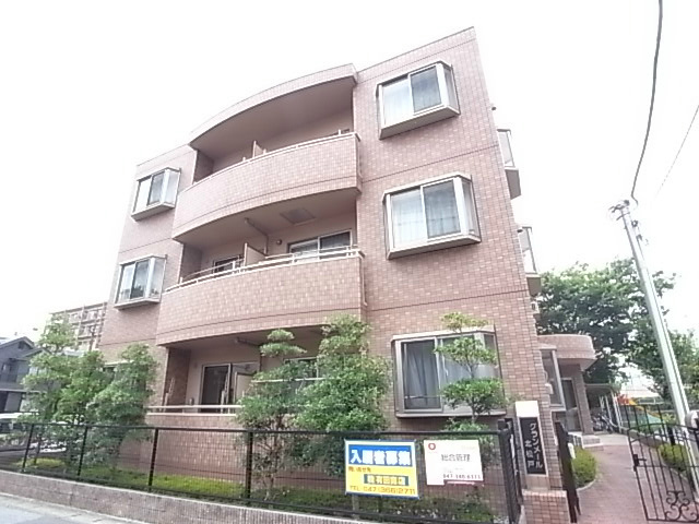グランメール北松戸 303号室 外観