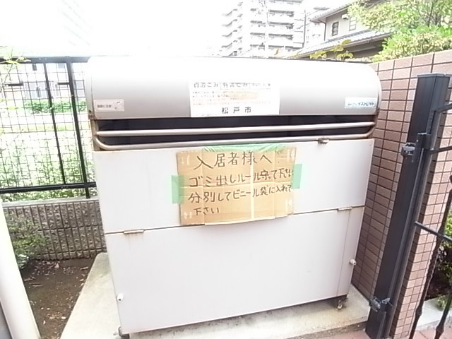グランメール北松戸 その他外観5
