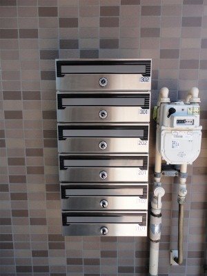 フェニックス湘南 その他外観1