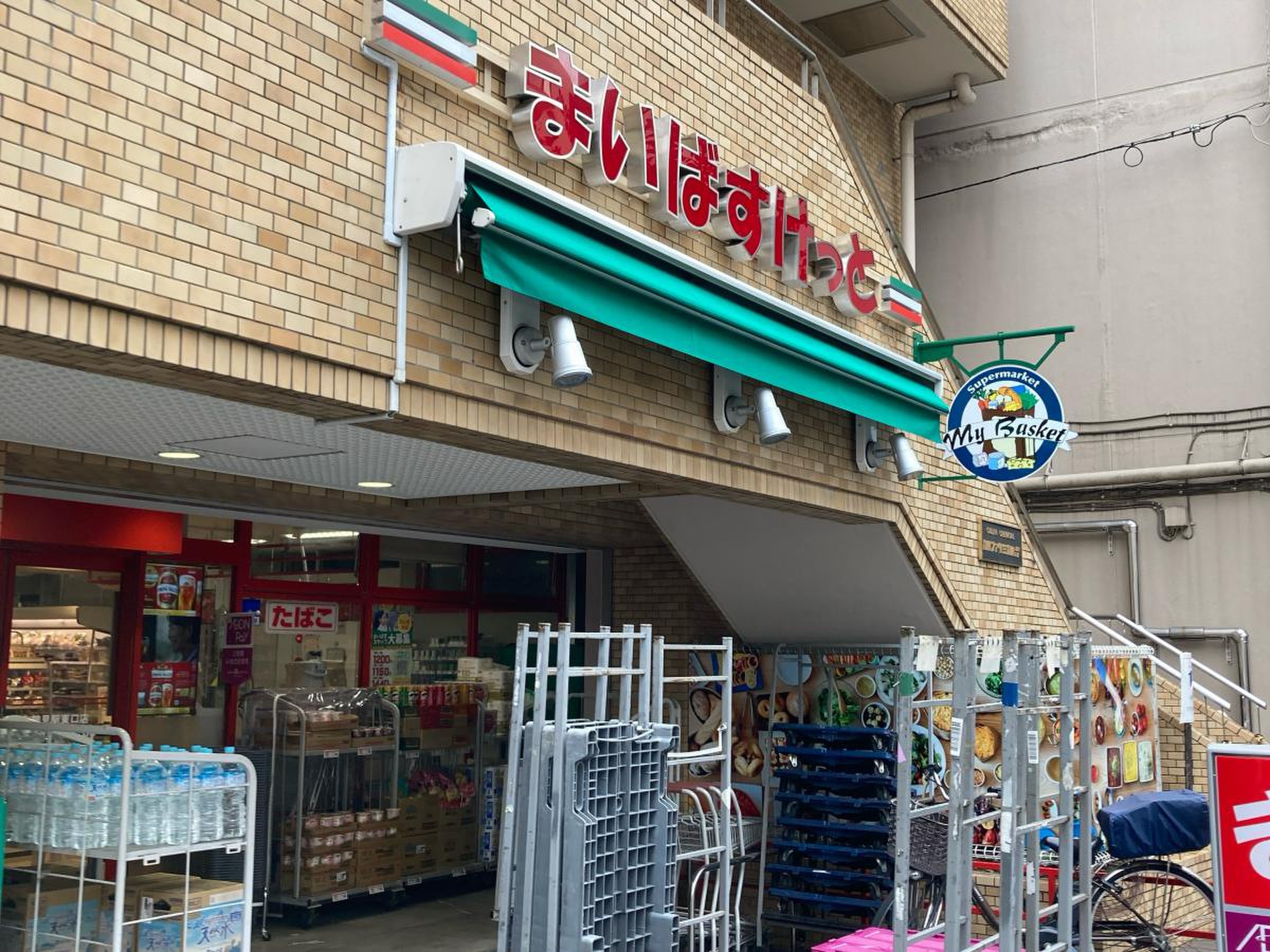 ラスピガドール・小澤 周辺画像2