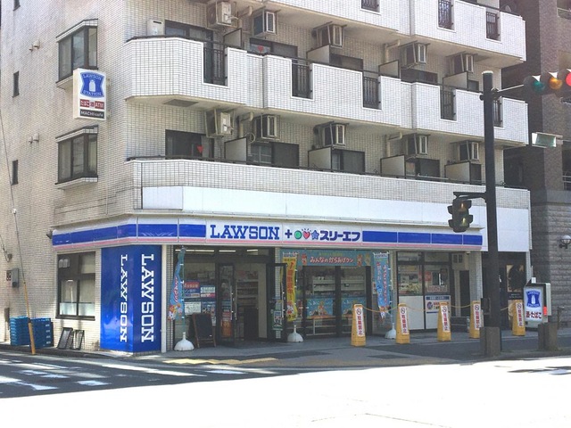 ラスピガドール・小澤 周辺画像5