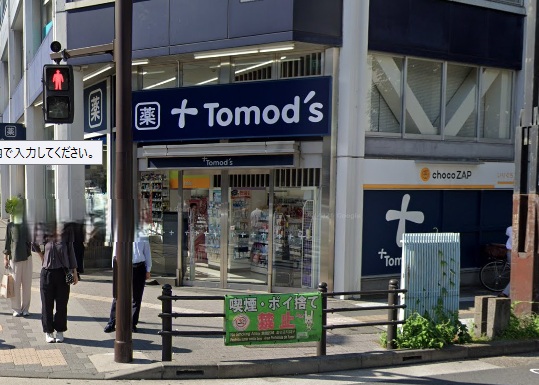 ラスピガドール・小澤 周辺画像7