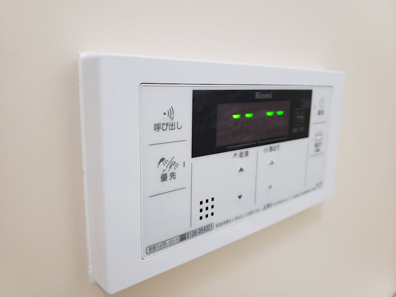 他設備 うららマンション その他6