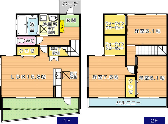 オロマーレ若葉Ⅰ 間取り