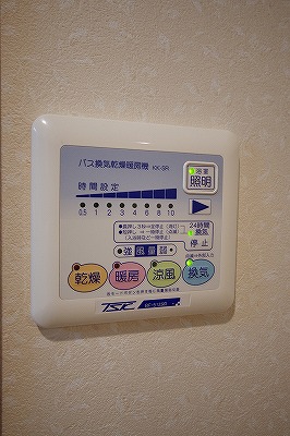 ＮＥＷ ＳＵＮ ＲＩＶＥＲ １３番館（ニューサンリバー１３番館） その他4