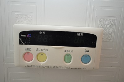 ビッグフォレスト壱番館 その他6