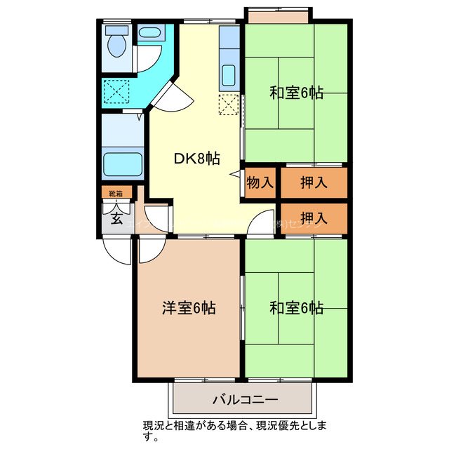 稲田ライブタウンＢ棟 間取り
