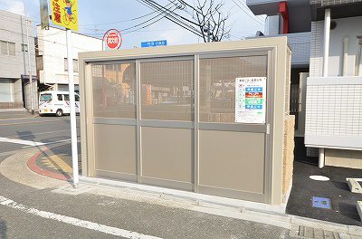 Prendore九工大(プランドール九工大)  その他9