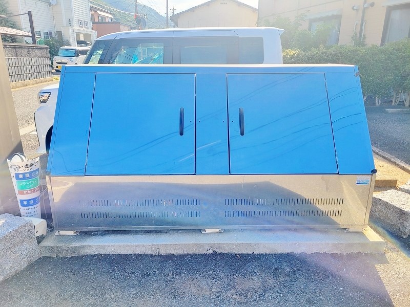 グリーンビレッジ湯川Ⅱ　Ｂ棟 その他外観2