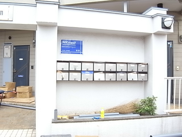 ジュネパレスシオン その他外観2