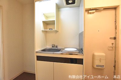 レタスクラブ皿山  その他7