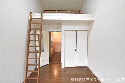 レタスクラブ皿山  その他11