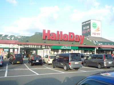 ヴェルトレックＭ　Ａ棟  周辺画像2