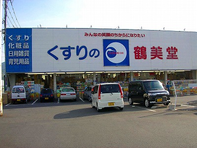 ヴェルトレックＭ　Ａ棟  周辺画像5