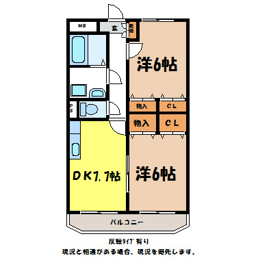 エトワールコスモ 間取り