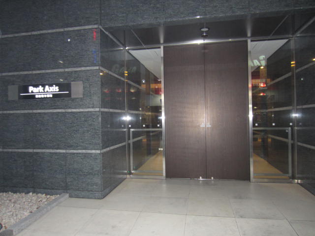 パークアクシス西船橋本郷町 その他1