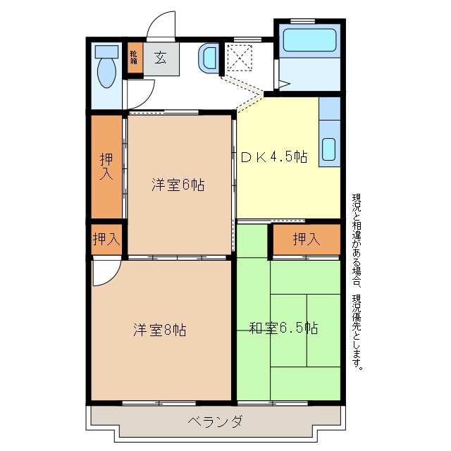 ウエストⅠ 間取り
