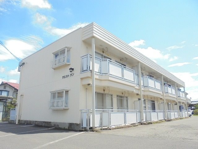 ウエストⅠ 外観
