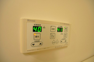 ニューサンリバー１４番館 その他11