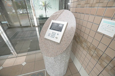 ニューサンリバー１４番館 その他20