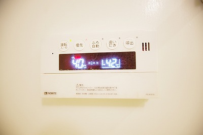 グランディ下曽根  その他6