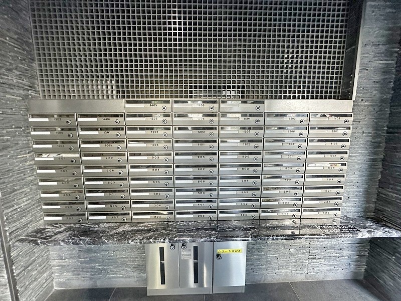 Ｆｅｌｔ１１１３（フェルト１１１３） その他外観6