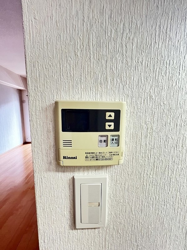 Ｆｅｌｔ５１５（フェルト５１５） その他20