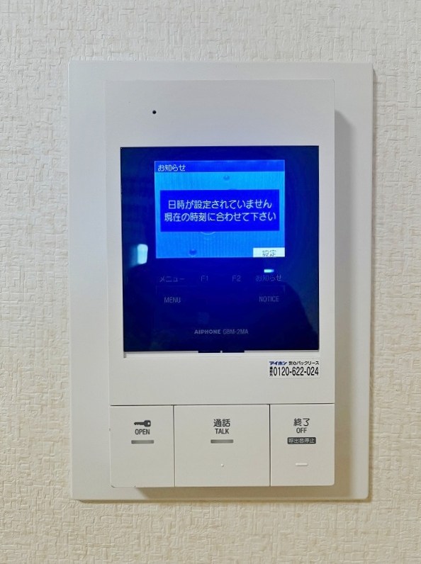 ミーナ砂津 その他3