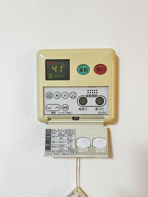 ミーナ砂津 その他22