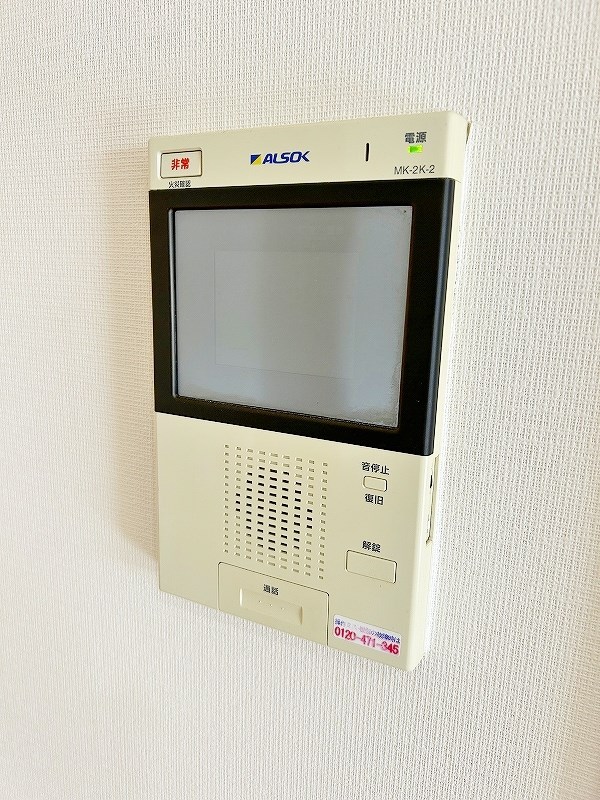 ＬＥＧＥＮＤ砂津（レジェンド砂津） その他3