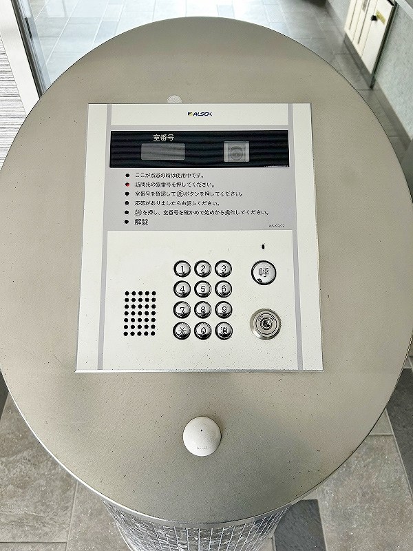 ＬＥＧＥＮＤ砂津（レジェンド砂津） その他外観1