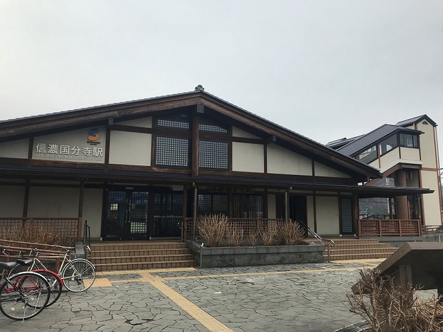 ウォークアップコクブ 駅