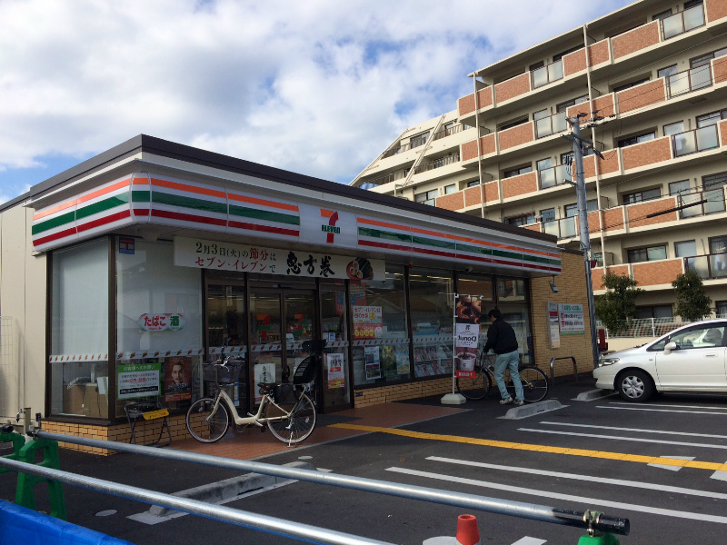 アオーラヌエボⅡ   その他