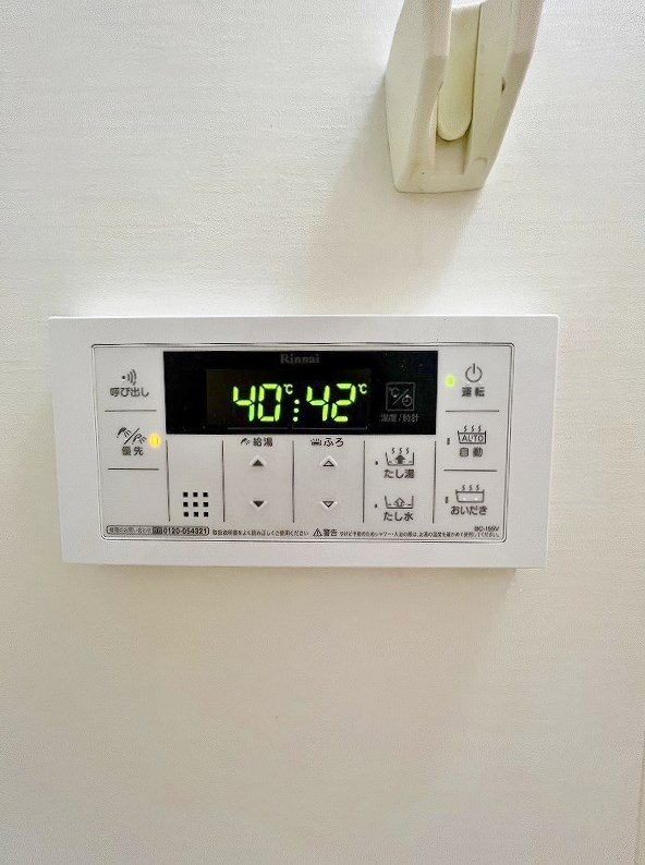 グランデフィＢ その他19