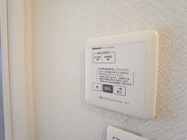 ベルレージュ(早稲田） その他7