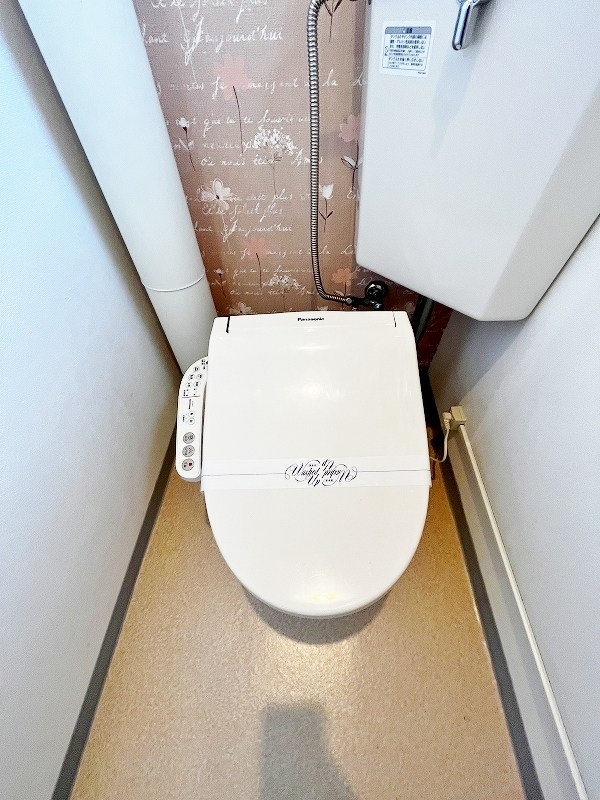 御告川ハイツ その他17