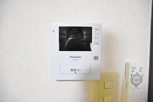 イマージュ安部山公園 その他3